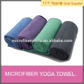 microfiber hot yoga towel china manufacturer